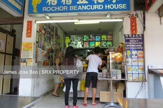 Geylang FNB Restaurant, fitted & available soon  (D14), Shop House #503417301